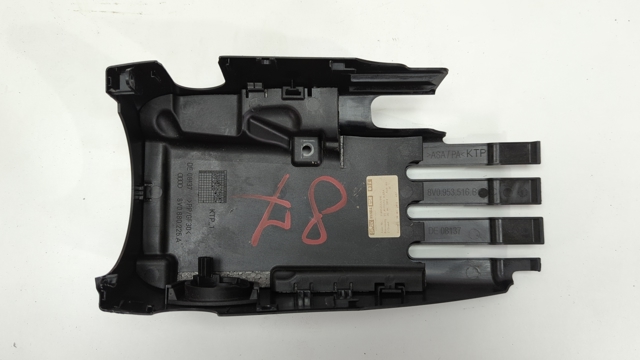 Захисний кожух кермового механізму 8V0953512L4PK VAG