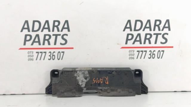Захист днища, задній лівий 8V5825230 VAG