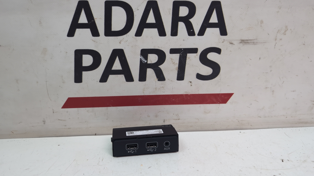USB-розгалужувач 8W0035736 VAG