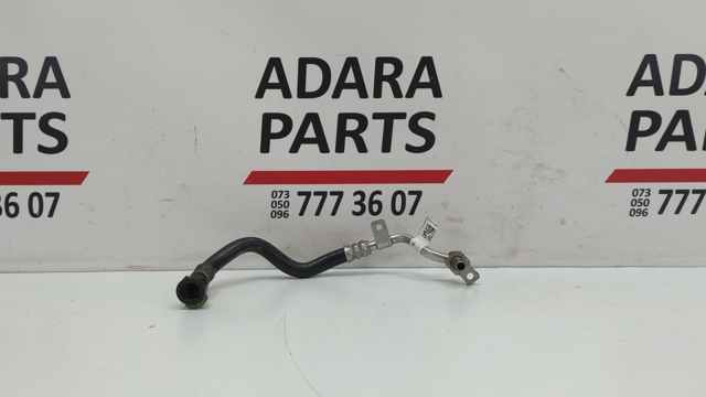 Трубка масляного радіатора АКПП, нижня 8W0317818A VAG