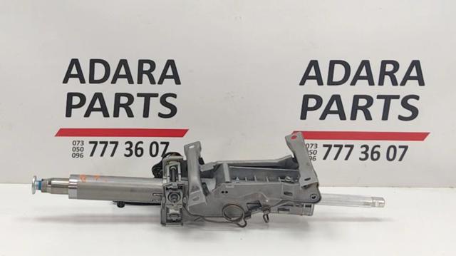 Колонка рульова 8W0419502F VAG