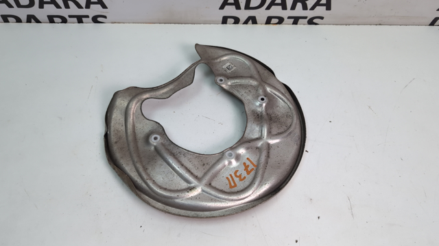 Захист гальмівного диска заднього, правий 8W0615612A VAG