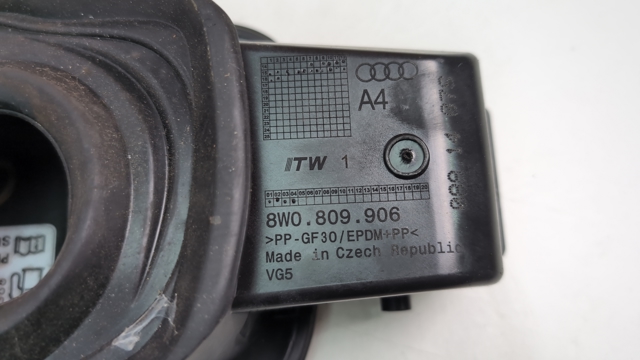 Горловина б/бака 8W0809906 VAG