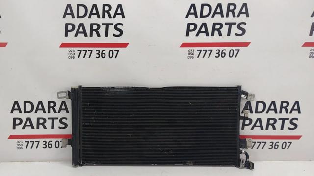 Конденсатор кондиціонера 8W0816421J VAG