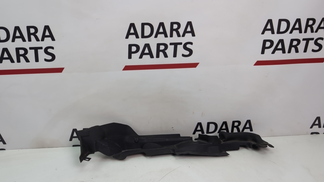 Заглушка жабо збоку 8W0821170B VAG