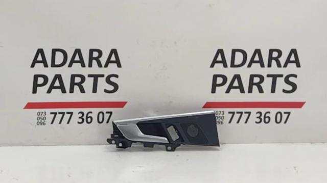 Ручка задньої двері внутрішня ліва 8W0839019A4PK VAG