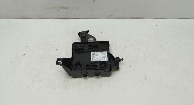 Блок управління комфорту 8W0907064BH VAG