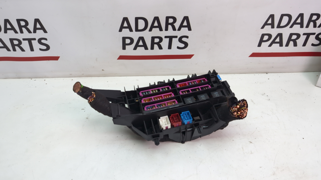 Коробка запобіжників 8W0971845AJ VAG