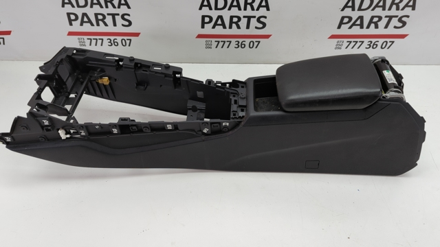 Консоль центральна панелі керування 8W1863241B6PS VAG