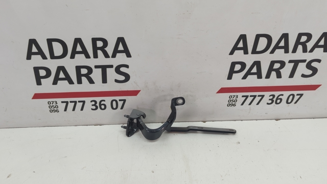 Петля багажника 8W8827300A VAG
