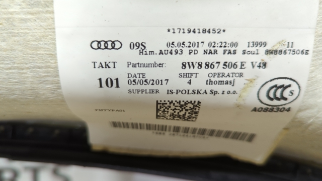 Обшивка даху 8W8867505EV48 VAG