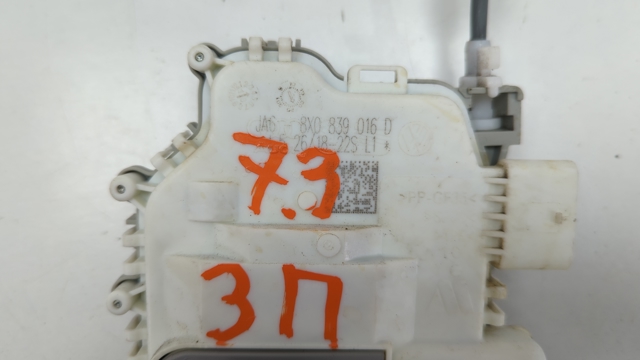 Замок задньої дверї, правої 8X0839016D VAG