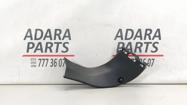 Пластик п'ятих дверей 909035DA0A NISSAN