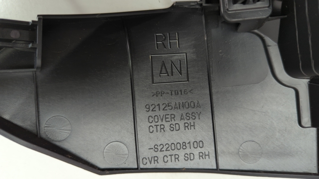 Декоративна накладка центральної консолі 92125AN00A SUBARU