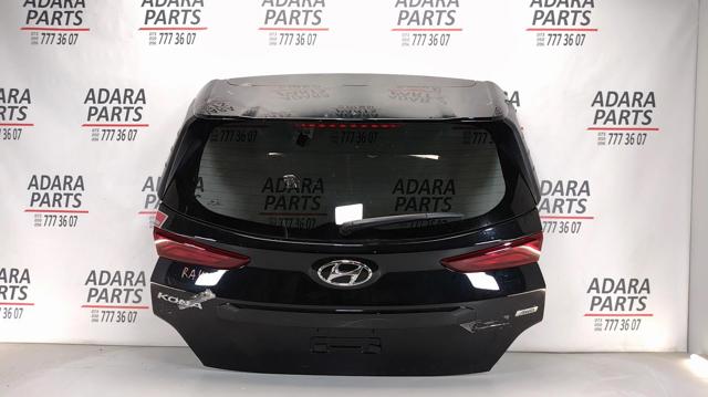 Ліхтар освітлення номерного знака 92501J9600 HYUNDAI