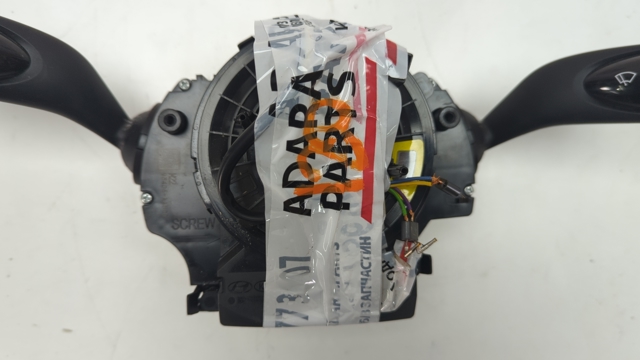 Кільце рульового Airbag 93490AA140 HYUNDAI