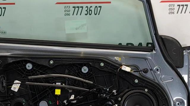 Датчик AIRBAG передній 95920A3000 HYUNDAI