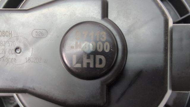 Вентилятор грубки 97113H8000 HYUNDAI