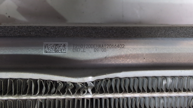 Випаровувач кондиціонера 97139AA000 HYUNDAI