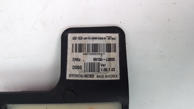Датчик контролю мертвої зони, задній 99150L0000 HYUNDAI