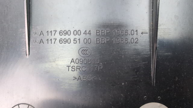 Накладка задньої панелі багажника A11769051009051 MERCEDES