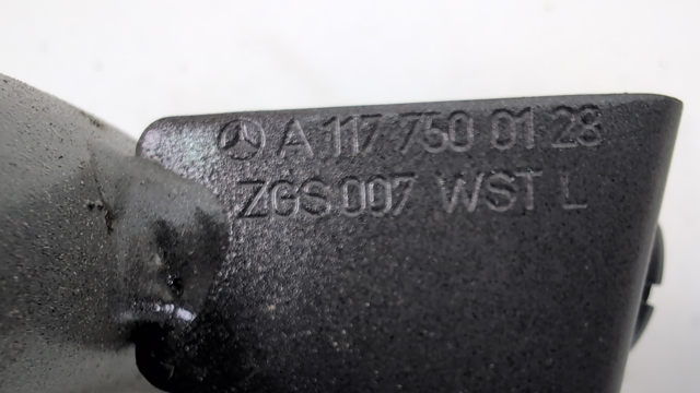 Петля багажника A1177500128 MERCEDES