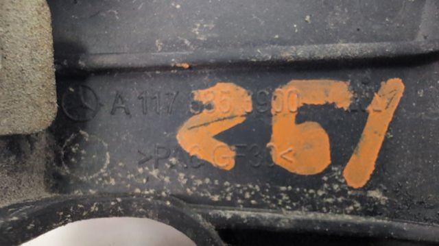 Кронштейн бампера заднього, лівий A1178853900 MERCEDES