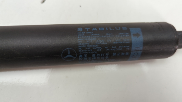 Амортизатор двері 3/5-ї задньої A1569800764 MERCEDES