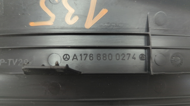 Накладка дверного порогу внутрішня, задня ліва A17668002749H68 MERCEDES