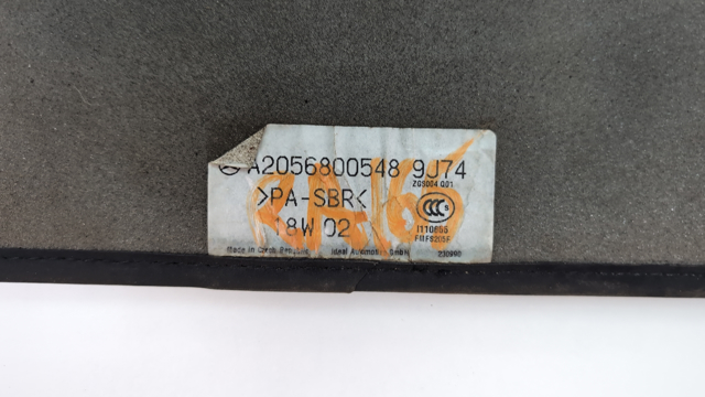Килимки передні + задні, комплект на авто A20568004049J74 MERCEDES
