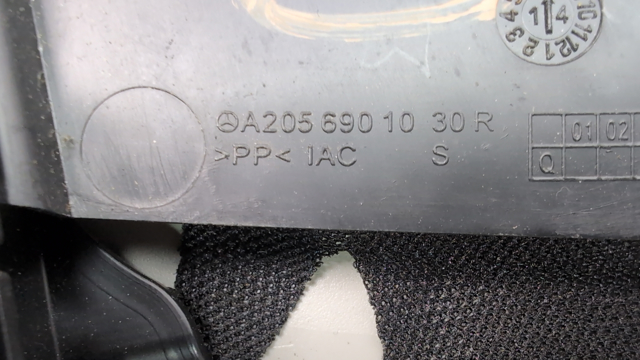 Обшивка стійки кузова внутрішня, середня права A20569080039F93 MERCEDES