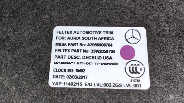 Обшивка-облицювання третин дверей A20569403259F08 MERCEDES