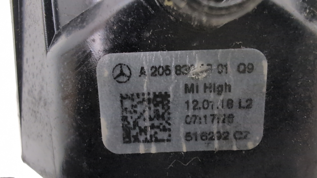 Решітка повітроводу A2058300301 MERCEDES