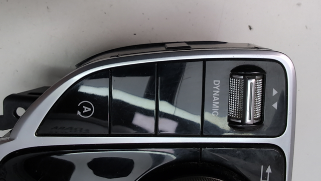 Блок кнопок центральної консолі A2059056307 MERCEDES