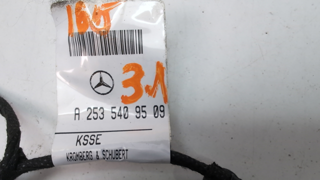 Джгут проводів задніх дверей A2535409509 MERCEDES