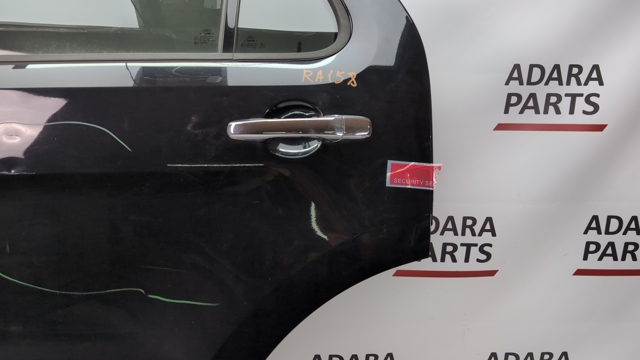 Ручка задніх дверей, зовнішня BB5Z7822404BA FORD