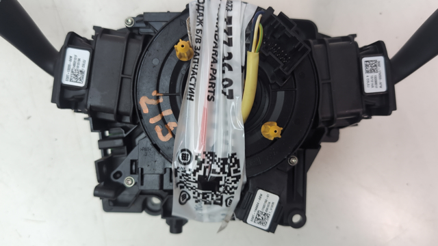 Контактне кільце подушки безпеки EG9Z14A664H FORD