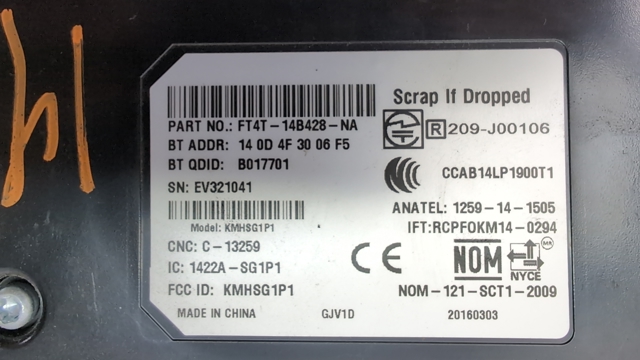 Блок комфорту FR3Z14D212C FORD
