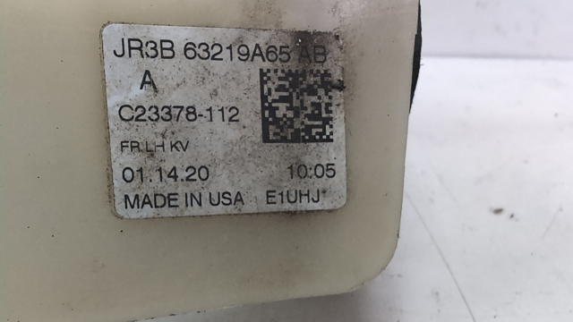 Замок водійських дверей FR3Z63264A27C FORD