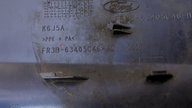 Лючок (дверцята) бензобака FR3Z63405A26A FORD