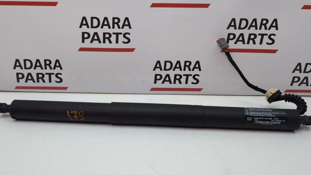 Амортизатор двері задньої FT4Z14B351A FORD