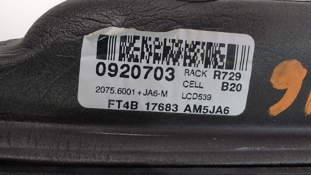 Дзеркало заднього виду, ліве FT4Z17683AA FORD