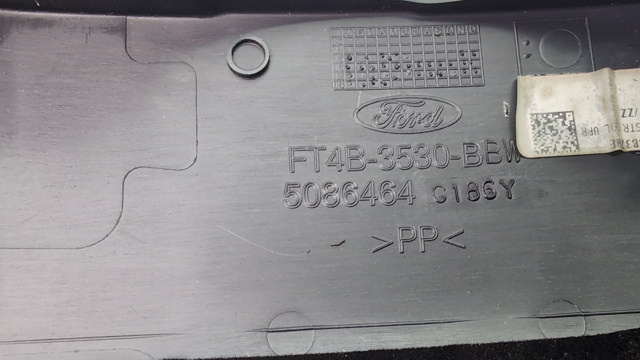 Захисний кожух кермового механізму FT4Z3530AA FORD