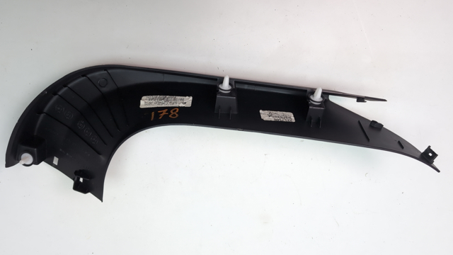 Обшивка кришки багажника FT4Z5842410AA FORD