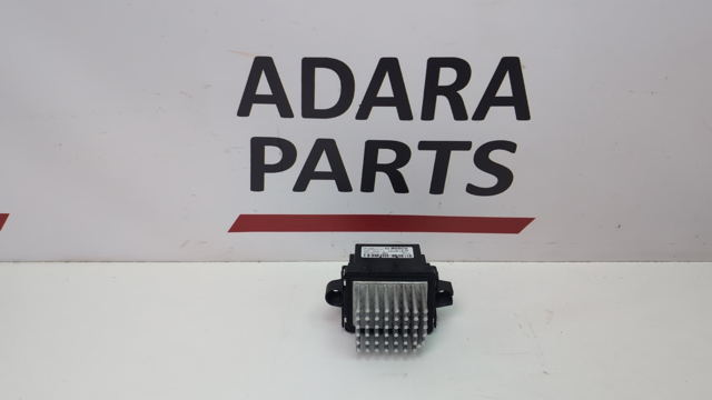 Регулятор оборотів пічки G3GZ19E624A FORD