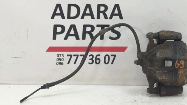 Шланг гальмівний передній, лівий GHP943990 MAZDA