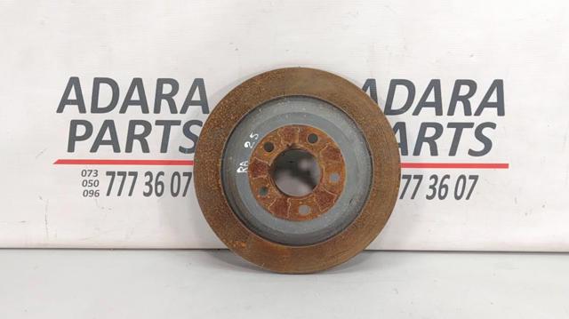 Задні дискові гальма GR3Z2C026D FORD