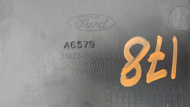 Центральна консоль торпеди GT4Z58043B04AA FORD