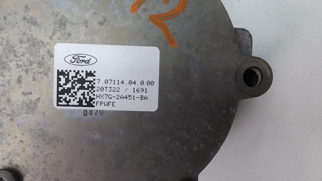 Насос вакуумний HX7Z2A451D FORD