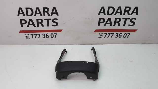 Накладка рульової колонки LJ6Z3530BA FORD